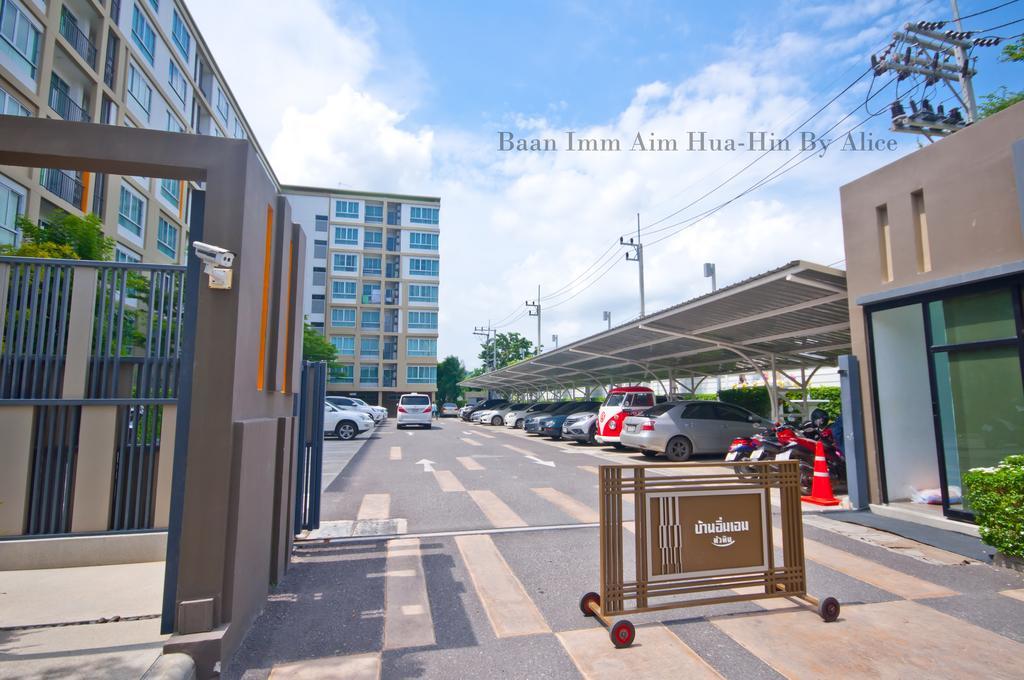 Baan Imm Aim Huahin By Alice Leilighet Eksteriør bilde